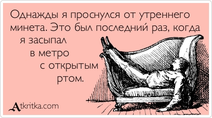 "Ну, раздевайся": как мужчины становятся жертвами сексуального насилия