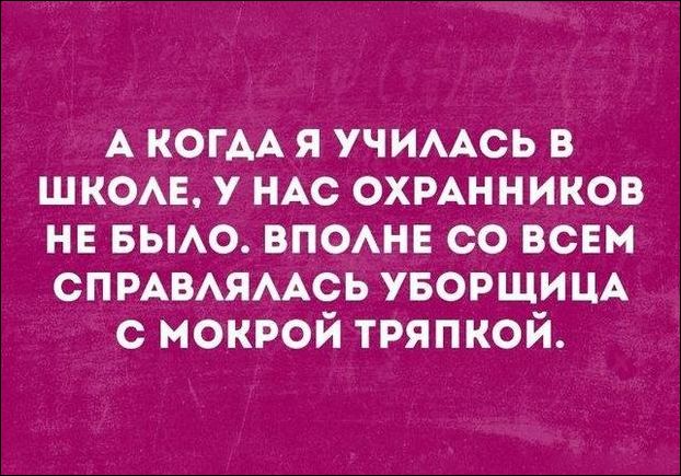 Всяких разных картинок пост