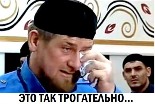 Чеченцы попросят прощения у башкиров
