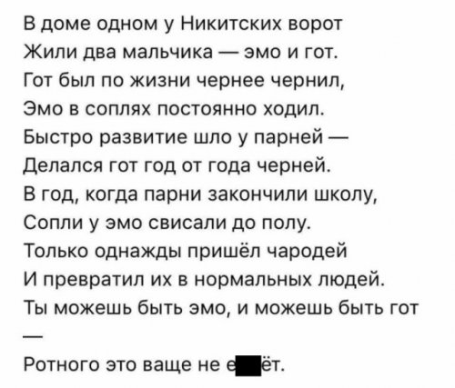 Немного картинок на сегодня