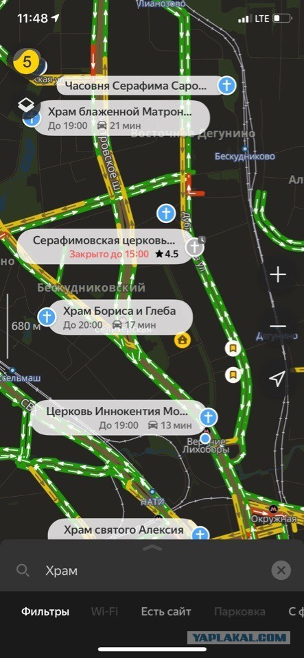 Про проект строительства Храма в парке имени С.Н. Федорова Северном округе г. Москвы