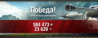 Wargaming 56