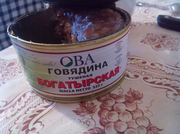 В Зауралье в школьном супе нашли странный кусок мяса с белыми отростками
