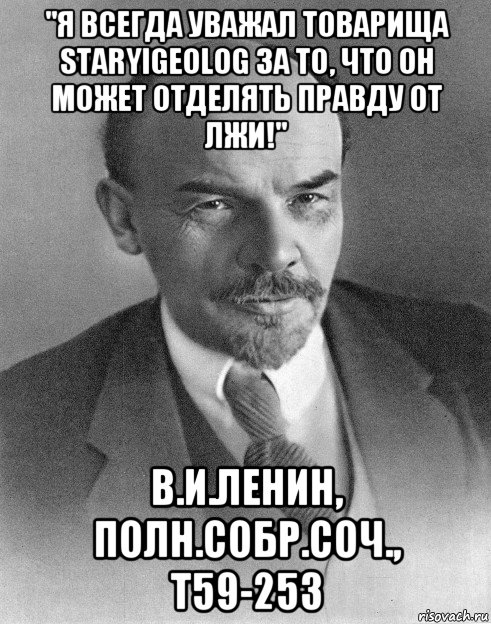Китай заблокировал осуждение сталинских репрессий в ООН, Россия воздержалась