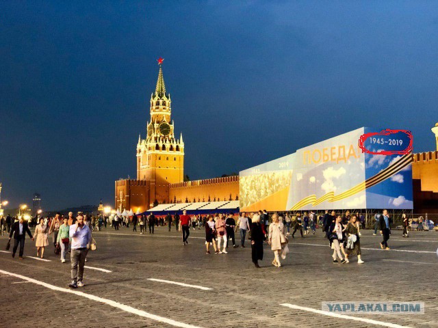 Маскировка Мавзолея-2019