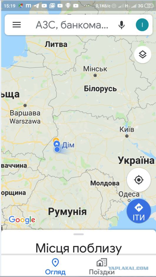 Зарплата. Крым. Сухая статистика.