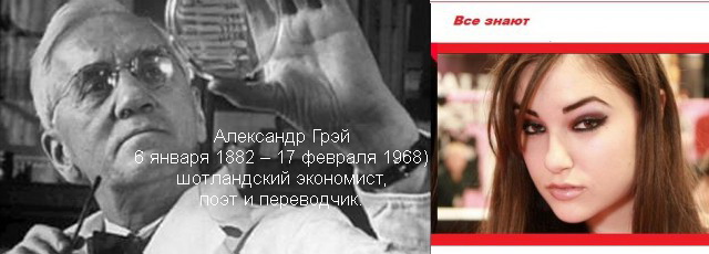 Картинки с надписями и анекдоты