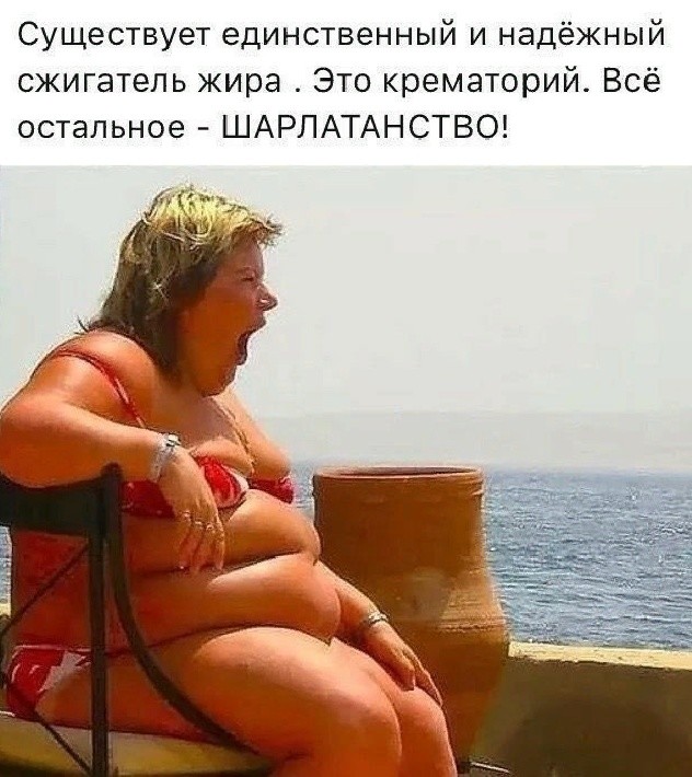 Подборка интересных и веселых картинок