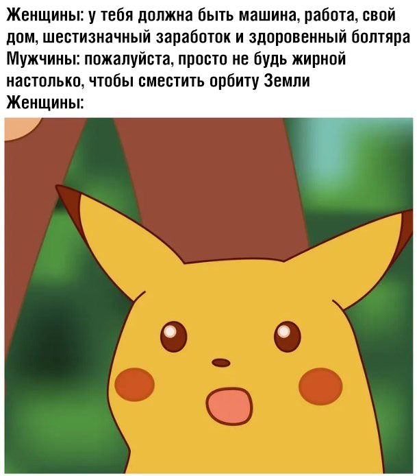 Немного картинок для настроения