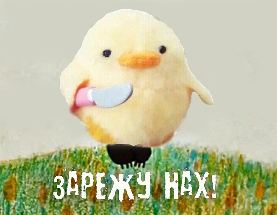 А давай взглянем глубже. – Давайте