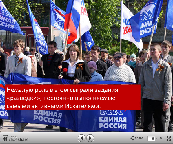 МТС готовит что-то запредельное