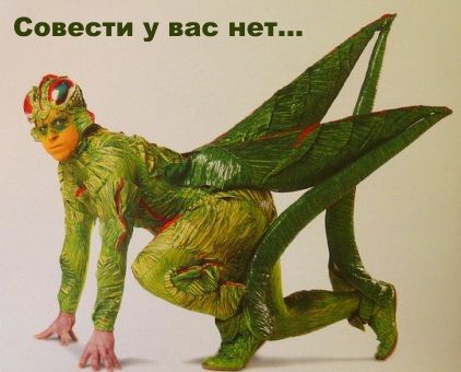 В Италии открываются приюты для разведенных мужчин