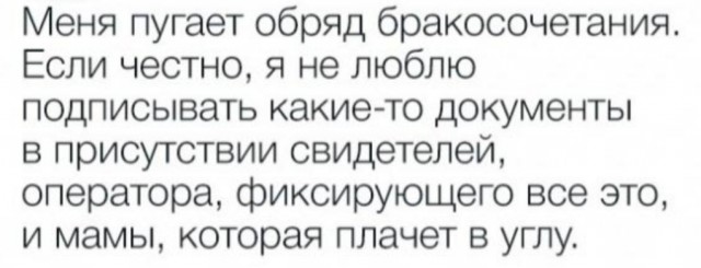 Картиношный винегрет с щепоткой упоротого юмора