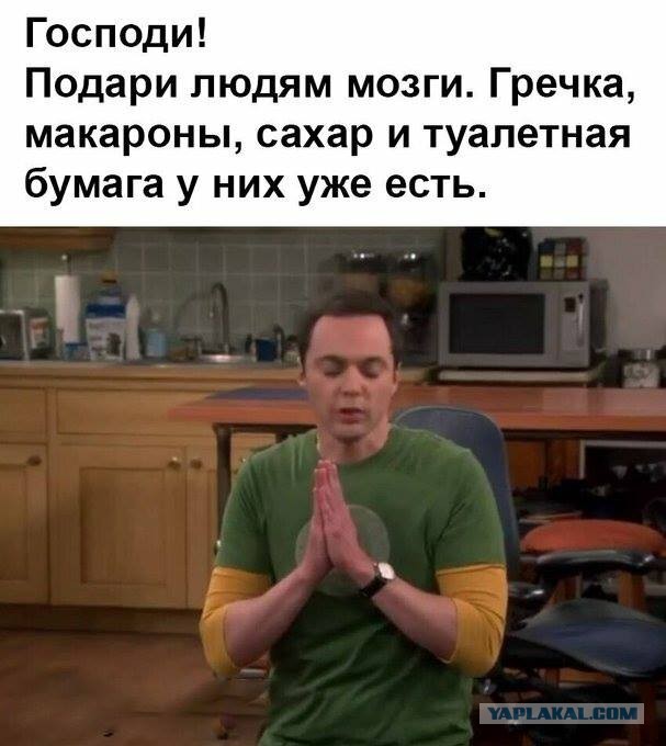Чуток картинок. Ночные 6