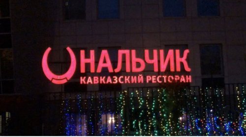 Кучка картинок №1