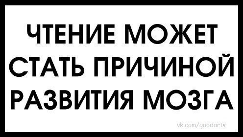 Чуток картинок, Ночные