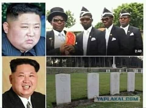Ким Чен Ын жив!