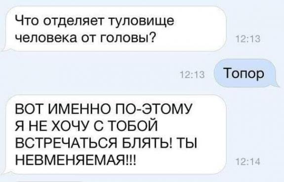 Немного картинок для настроения 22.05.20