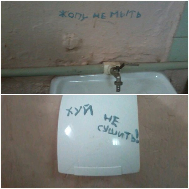Картинок разных 40 штук