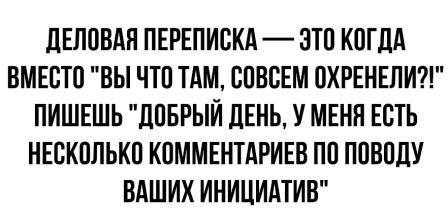 Немного картинок для настроения 27.05.20
