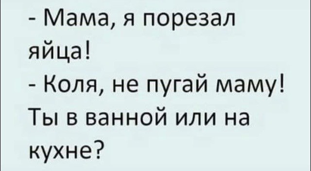Немного картинок для настроения 112