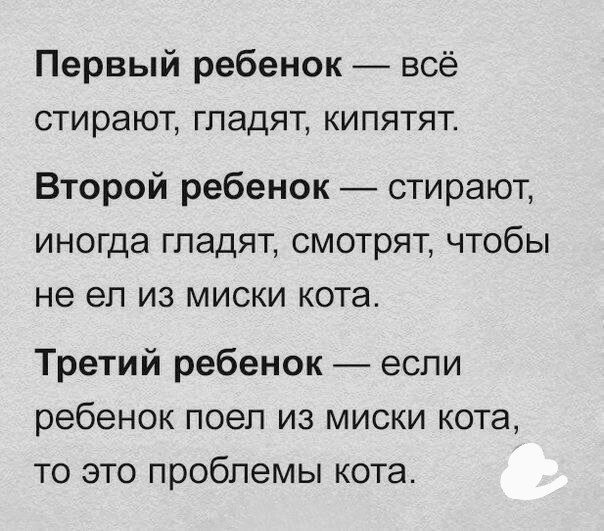Немного картинок для настроения 115