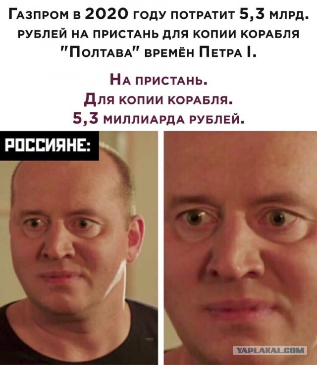 Плата за убытки «Газпрома». Россиян предупредили о повышении цен на газ.