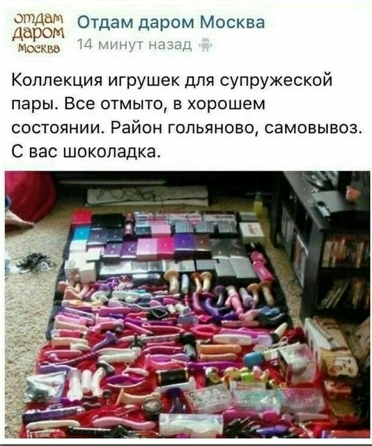 Разведенки не нужны?