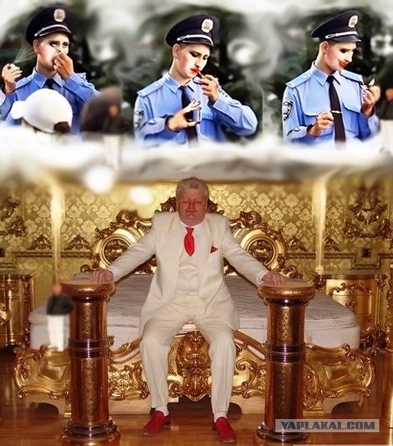 Что добываем?