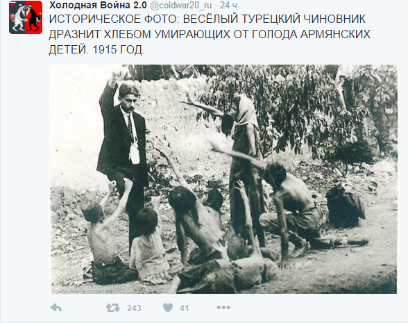 Незамедлительное освобождение Арменией оккупированных земель Азербайджана откроет путь для установления мира и стабильности