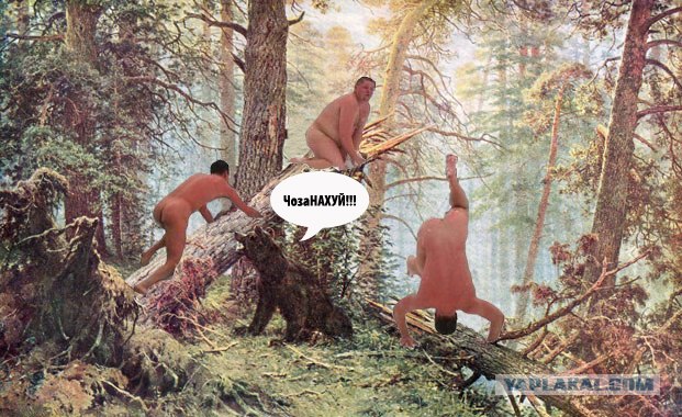 Фотожаба : Бешеные раки