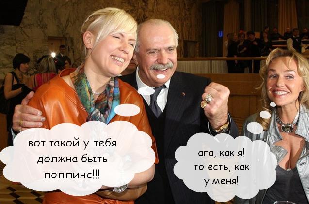 Никита Михалков - какой он есть на самом деле