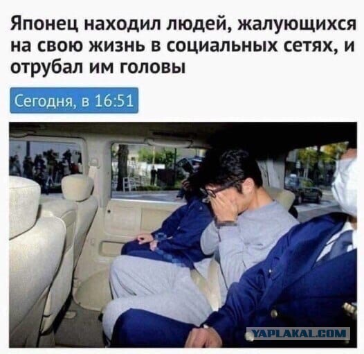 Бредзона 15.10.2020