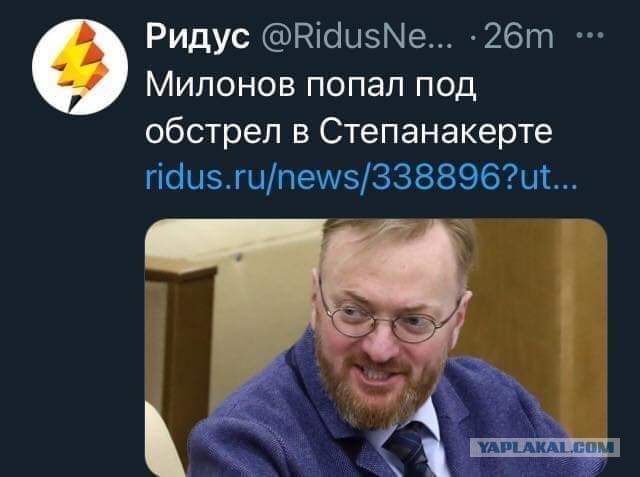 А нужна ли нам эта война? Мартиросян призывает нас вмешаться
