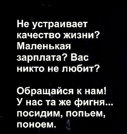 35 разных картинок 19.10.2020