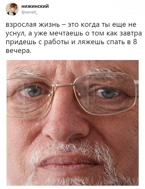 Немного картинок для настроения 12.11.20