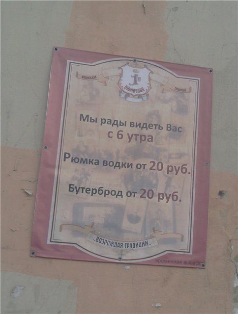 Картинки и буквы