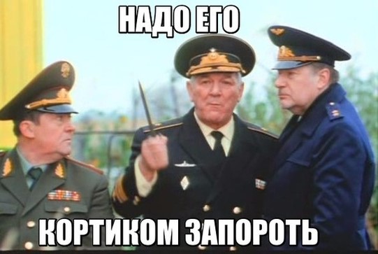 Побег хомячеллы