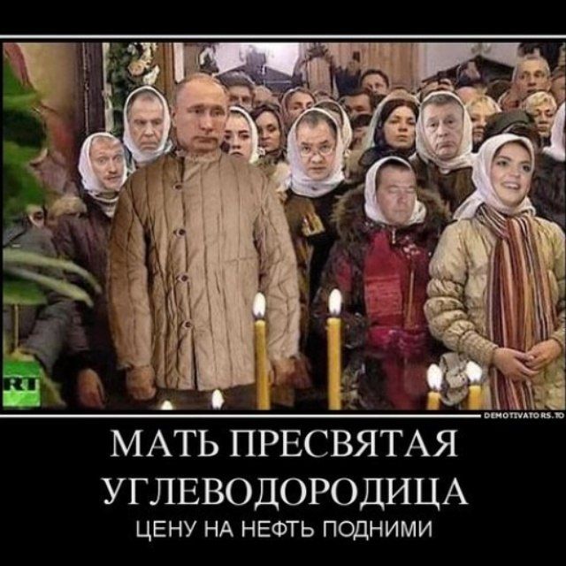 Путин дал правительству неделю на прекращение роста цен