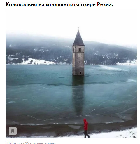 Фото-винегрет. Картинки ниапчём и обо всём