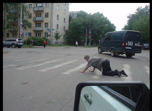 Самоотверженный калдырь