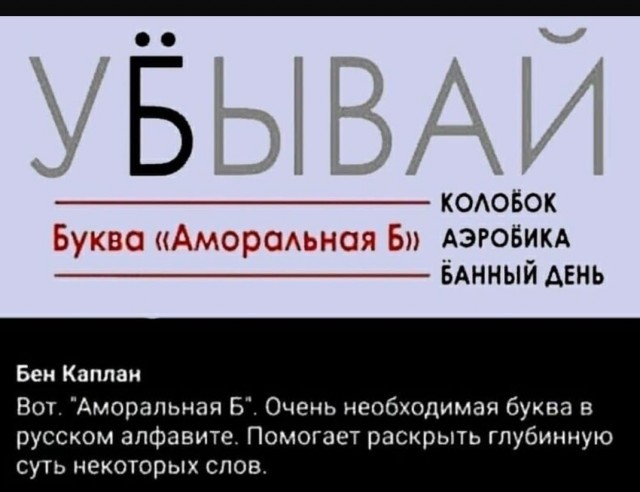 Всякие разные картинки 16.03.21
