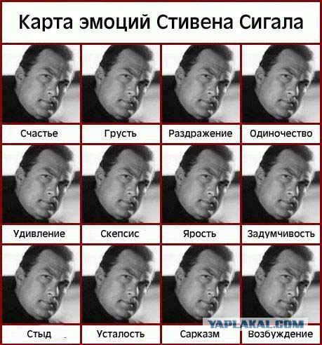 Мастер бесконтактного боя