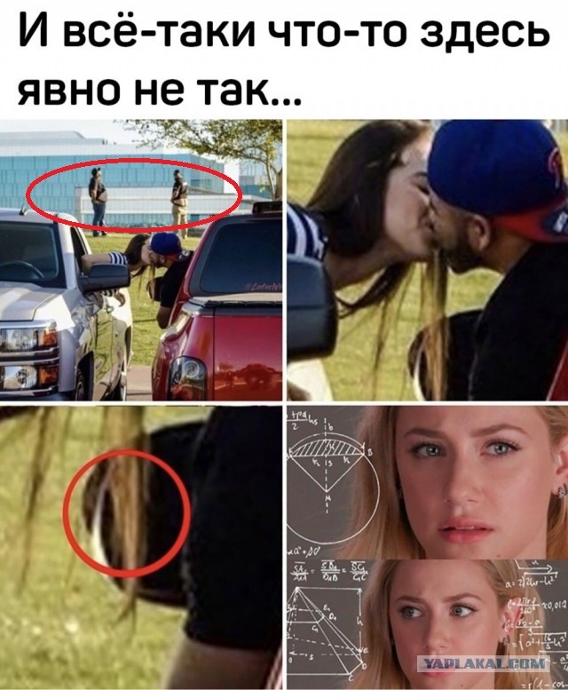 Шаверм из картинок на будень