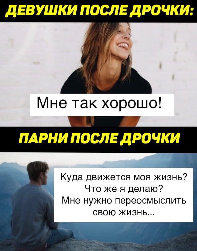 Пятница. И немного слегка пошлых картинок с надписями и без 16+ (21.05))