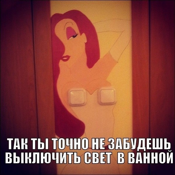 Так себе картинки 27.05.21