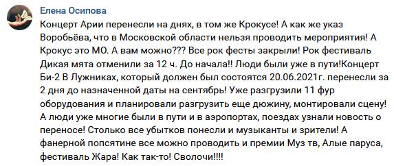 Непохожий на меня, непохожий на тебя, просто так прохожий парень….