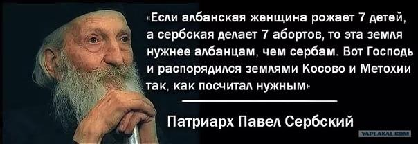 Маленький "Аллаявбарчик"