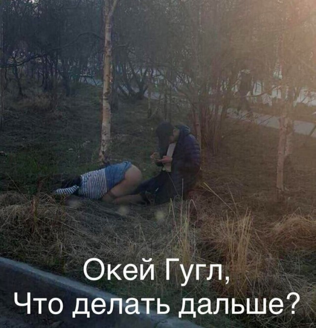 Пятница. И немного слегка пошлых картинок с надписями и без 16+ (06.08))