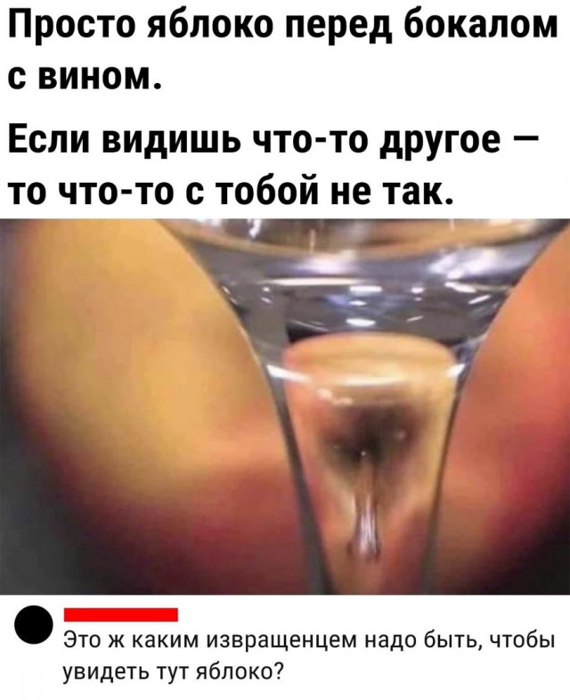 Так себе картинки 07.10.21